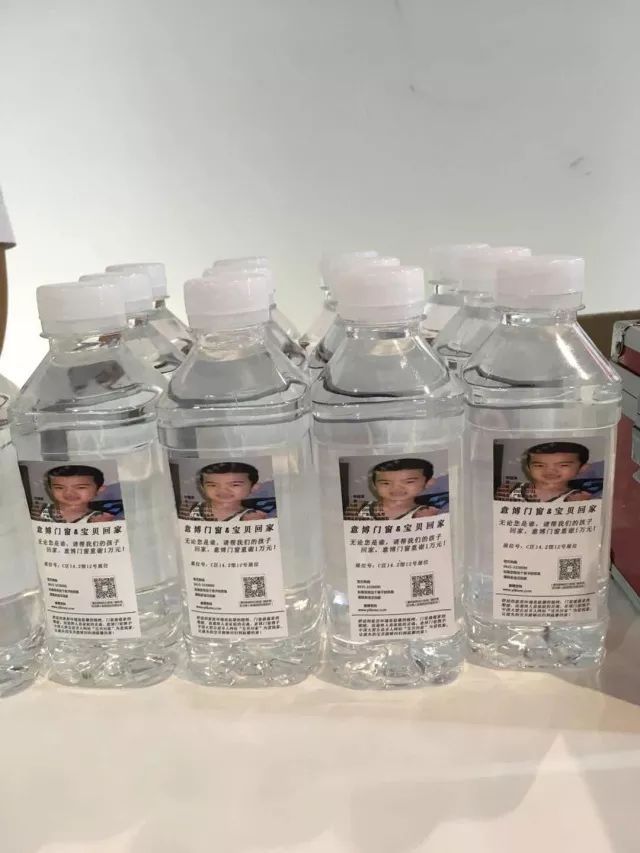 意博攜“為愛筑家”，為愛參展建博會 (4).jpg